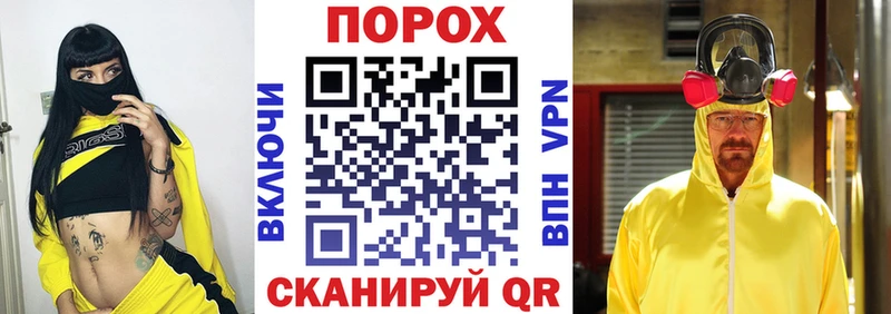 Amphetamine 97%  Обь 