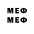 МЕТАДОН VHQ xandreix v