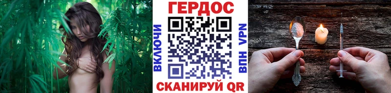 mega как войти  Обь  Героин Афган  купить  