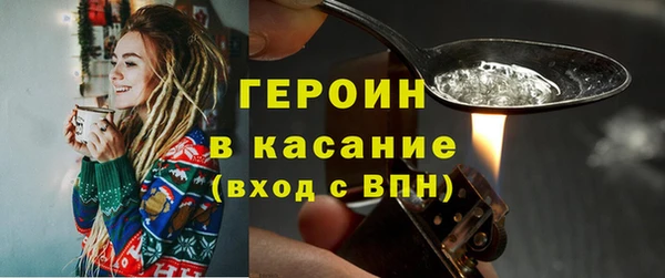 мефедрон VHQ Баксан