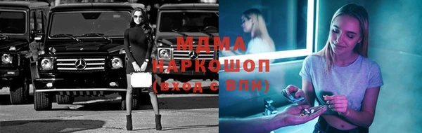 мефедрон VHQ Баксан