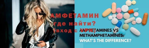 метадон Балахна