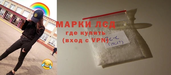 метадон Балахна