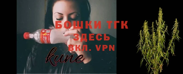 мефедрон VHQ Баксан