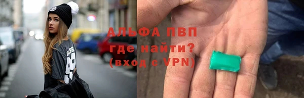 мефедрон VHQ Баксан