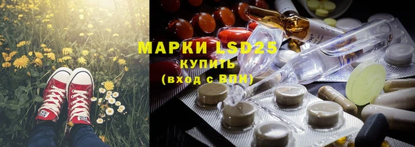 мефедрон VHQ Баксан