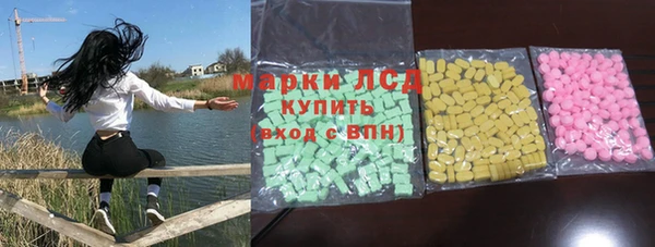 метадон Балахна
