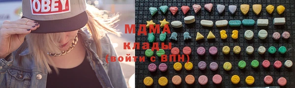 мефедрон VHQ Баксан