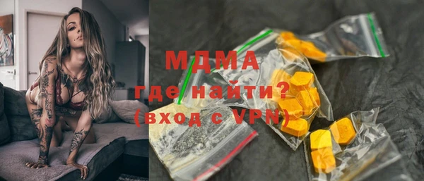 мефедрон VHQ Баксан