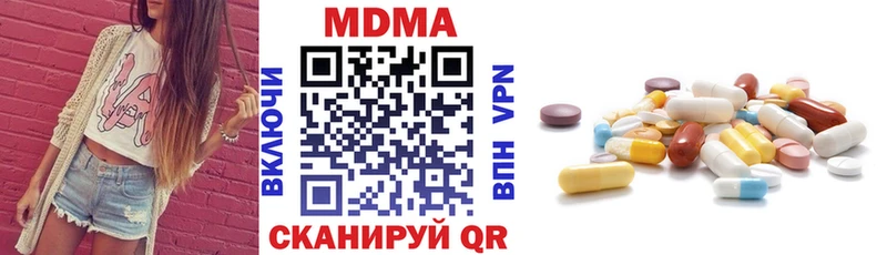 MDMA молли Обь