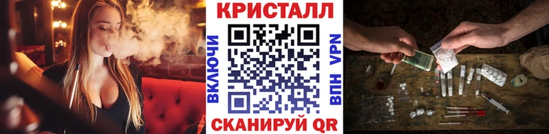 магазин  наркотиков  Обь  Первитин винт 